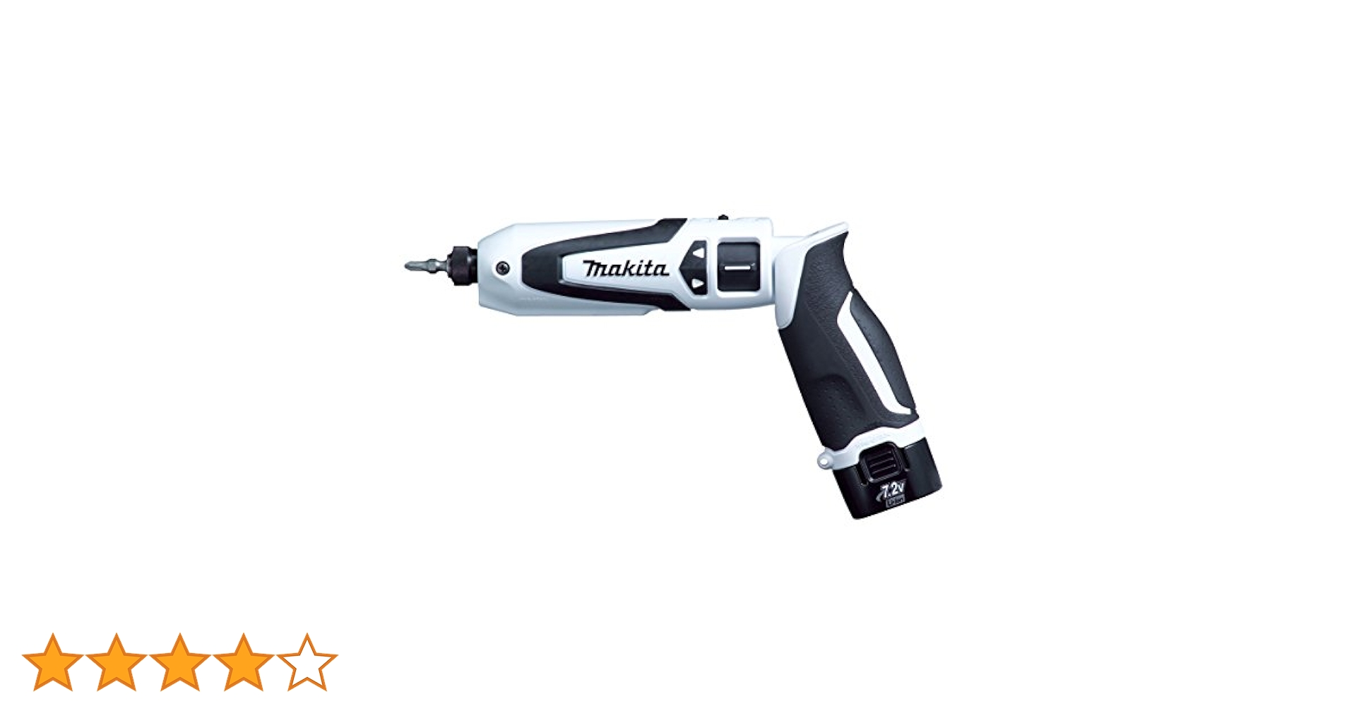 Makita - マキタ　ペンインパクト　白　TD020 現行型 Amazon | マキタ(Makita) 充電式ペンインパクトドライバ 7.2V